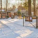 Majutus - Puhkemaja - Hot Tub L Sauna L Bbq Orman Evi *